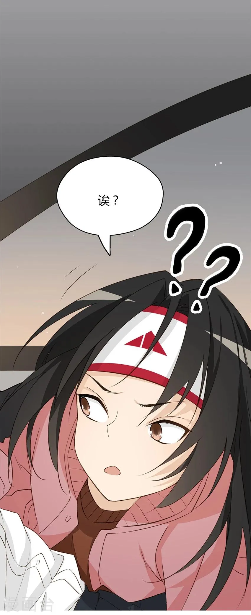 第18话 第11页