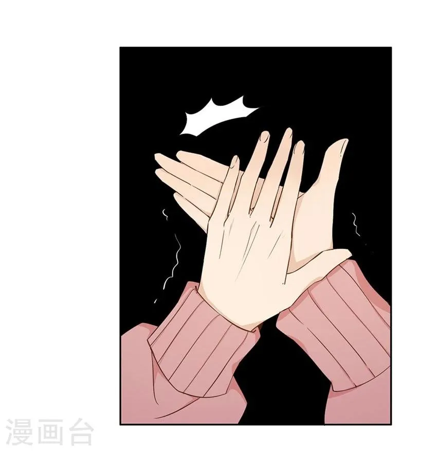 第21话 第10页