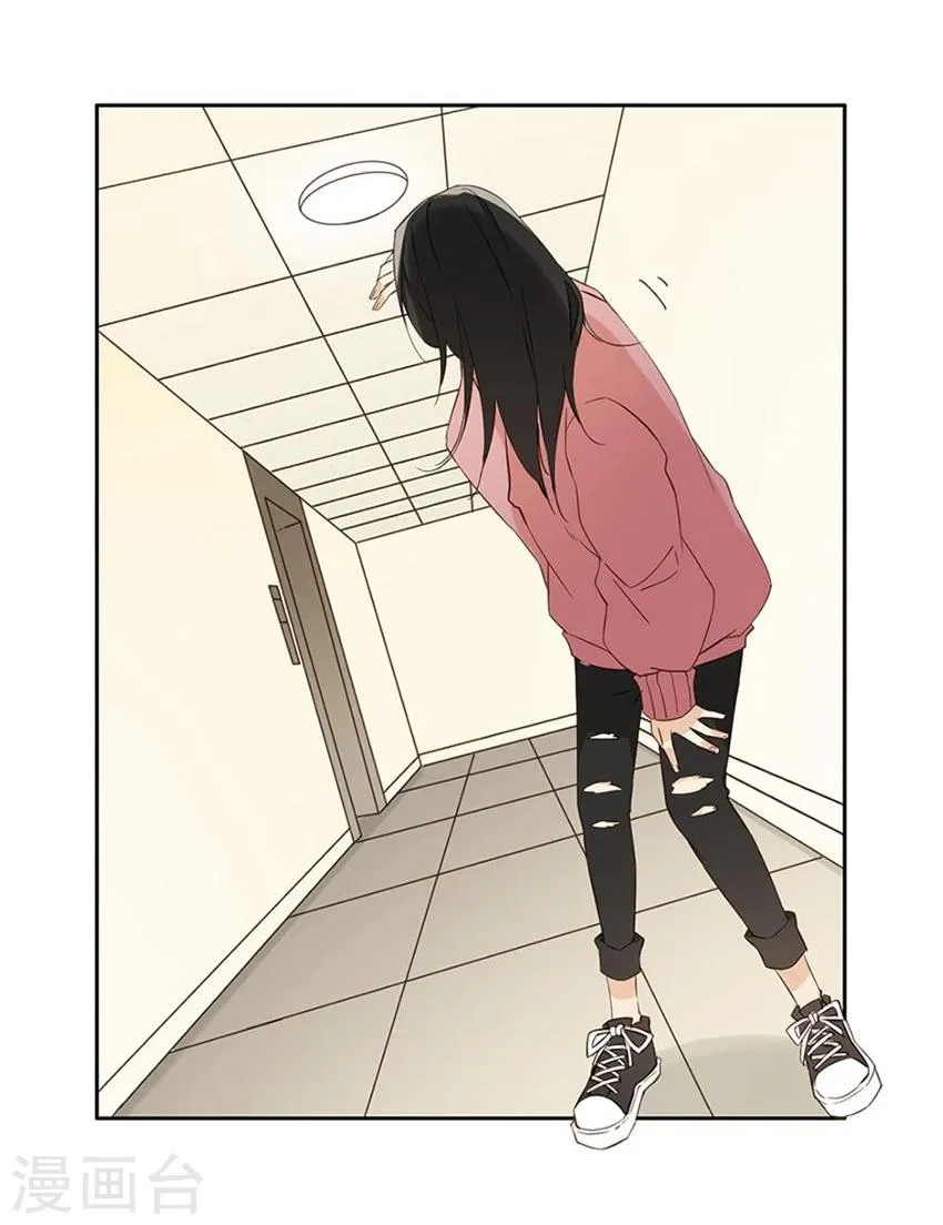 第21话 第17页