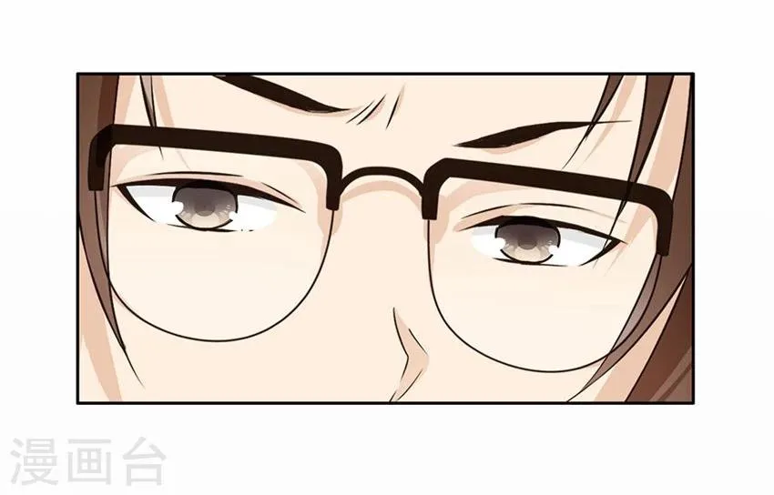第21话 第30页