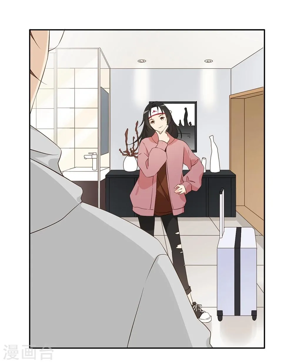 第22话 第9页