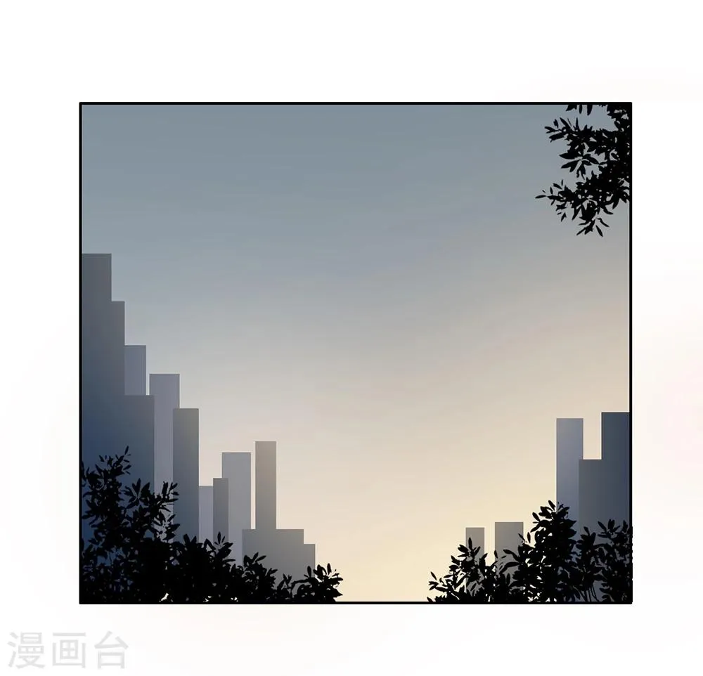 第23话 第15页