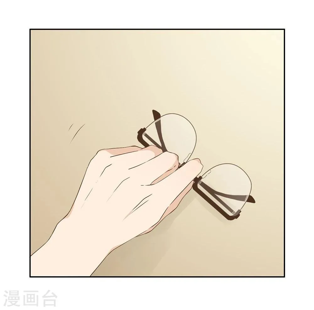 第25话 第4页