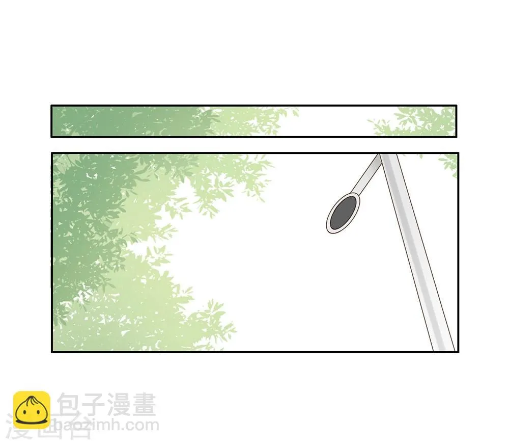 第27话 第5页