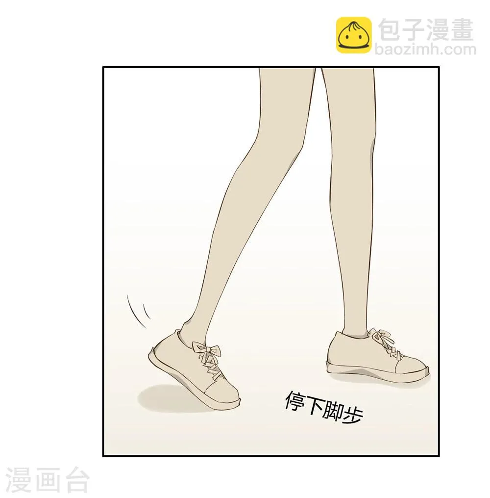 第27话 第26页