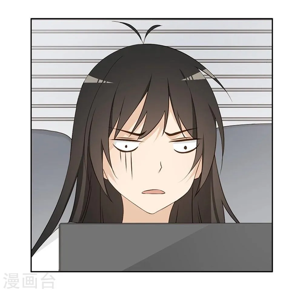 第28话 第6页