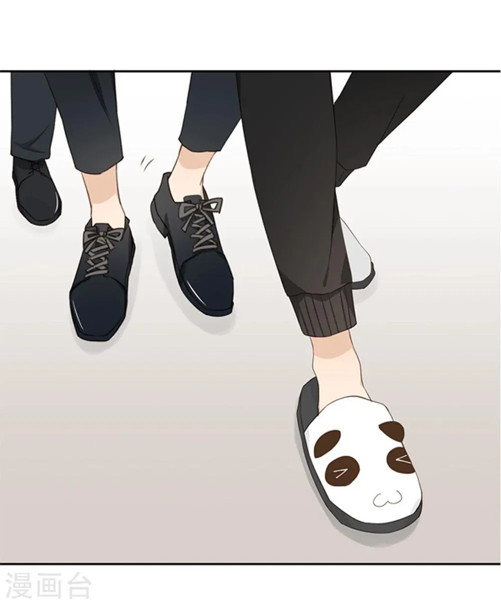 第29话 第42页