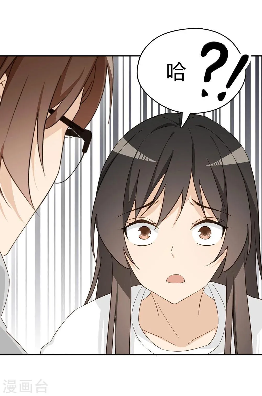 第31话 第34页