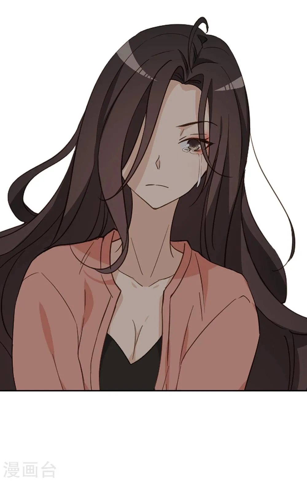 第33话 第41页