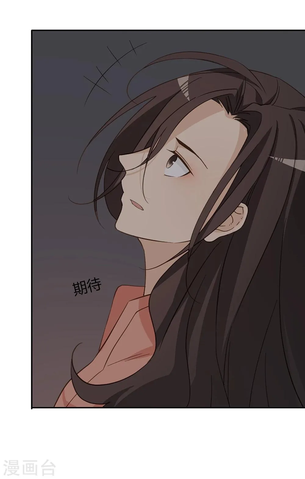 第34话 第19页