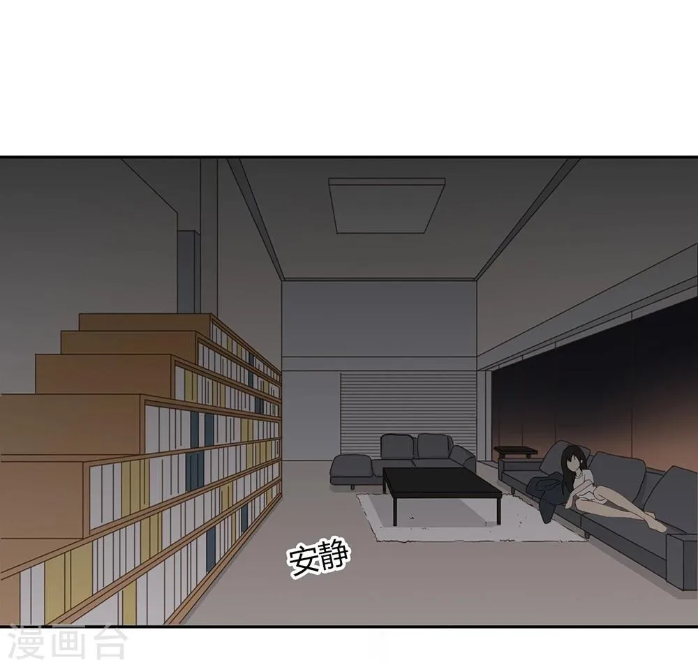 第34话 第26页