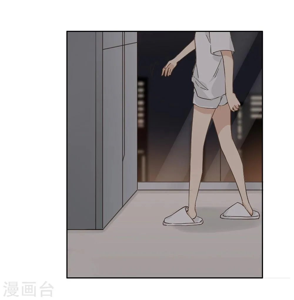 第34话 第30页