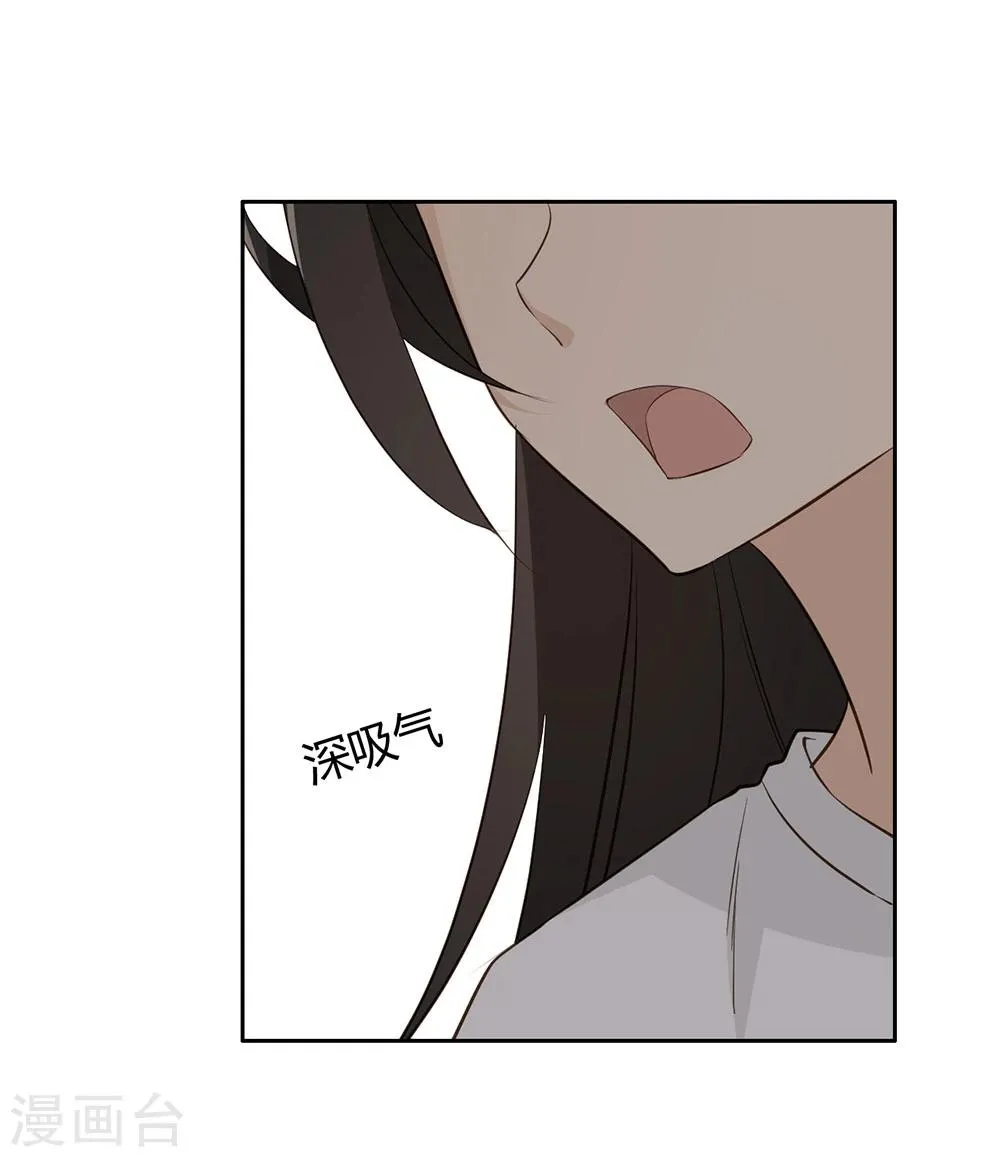 第34话 第34页