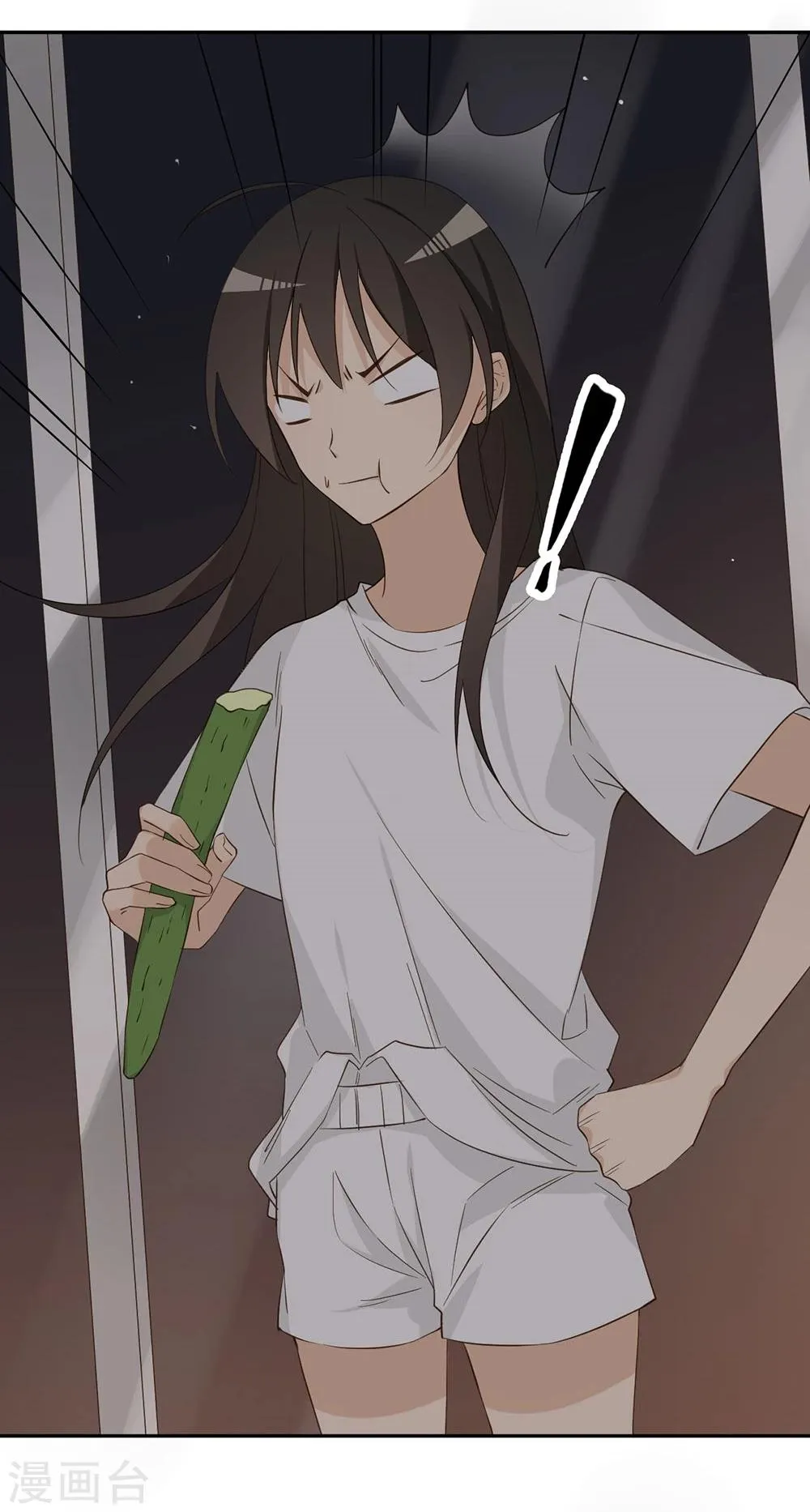 第34话 第38页