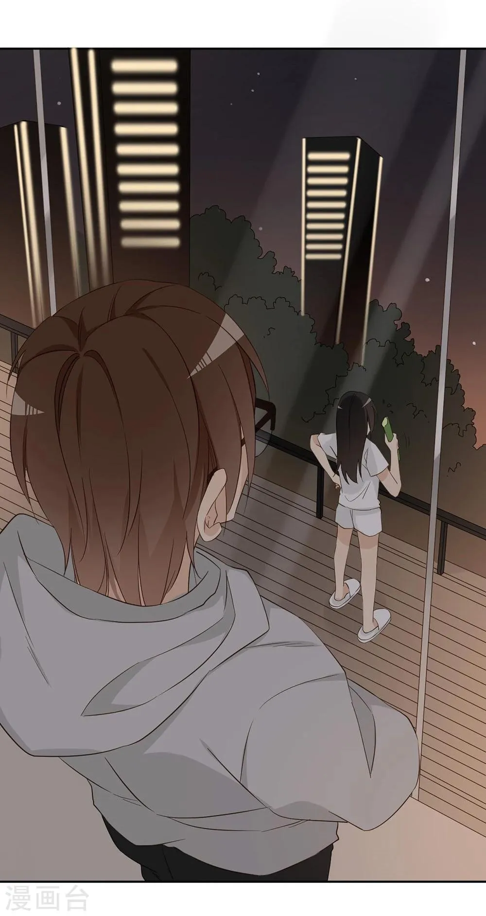 第34话 第39页