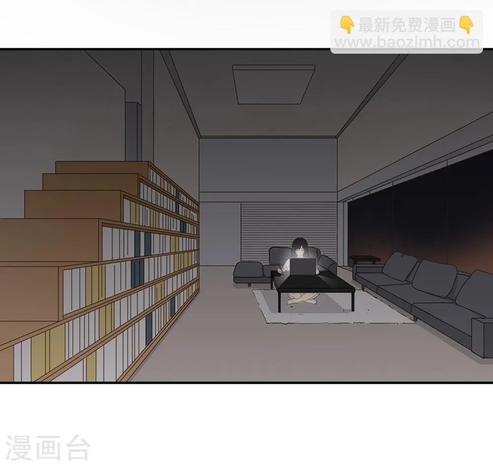 第34话 第45页