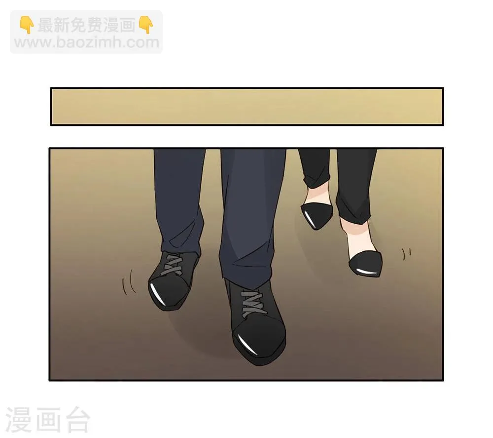 第35话 第25页