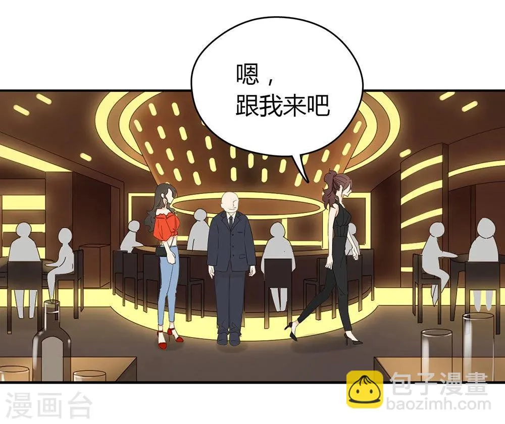 第35话 第49页