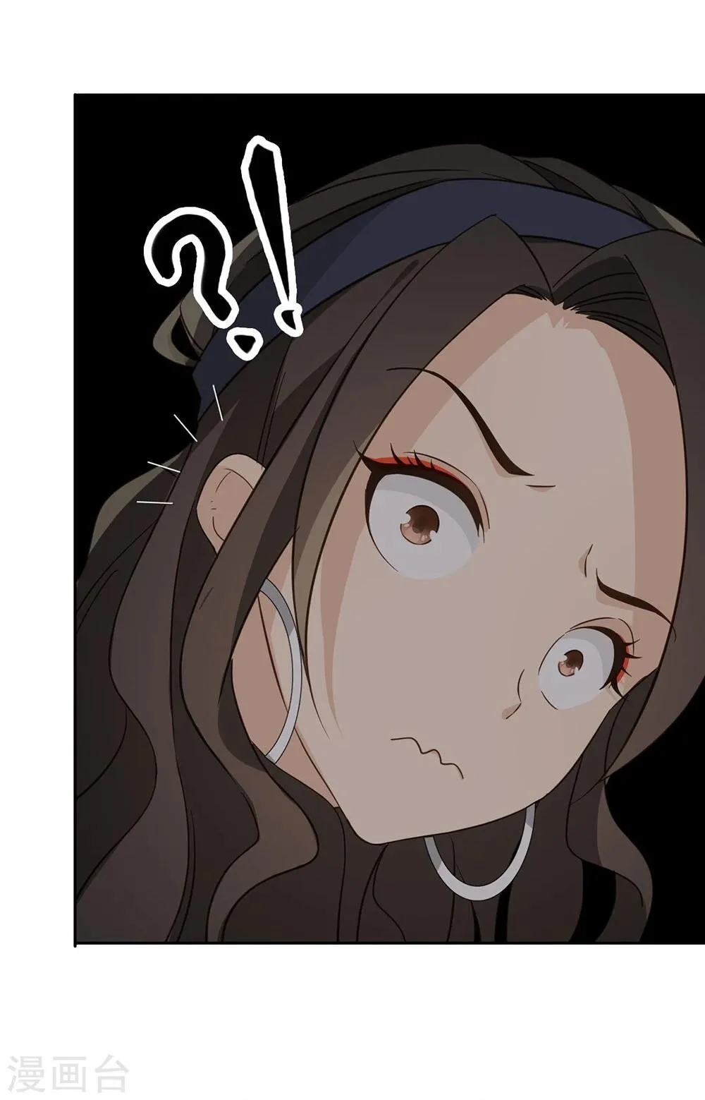 第37话 第19页
