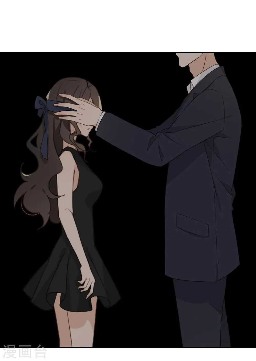 第37话 第22页