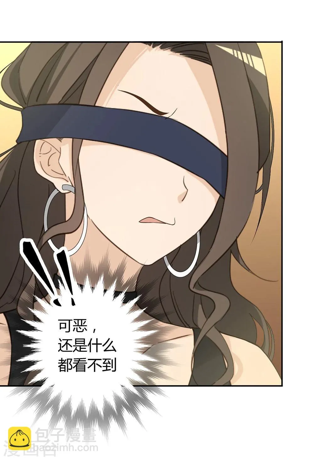 第37话 第26页