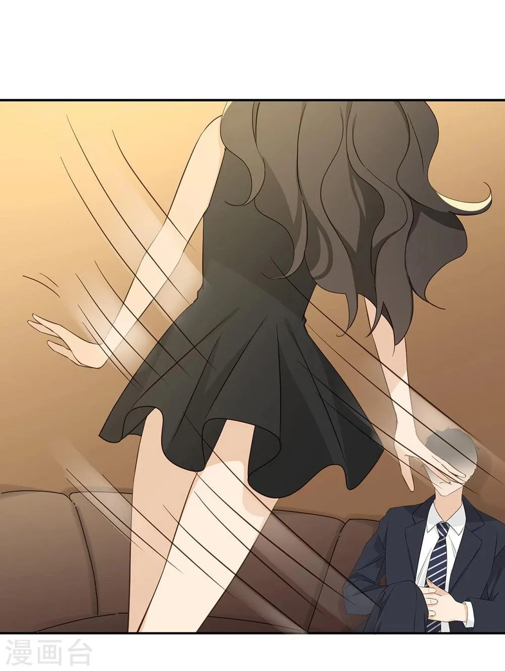 第37话 第34页