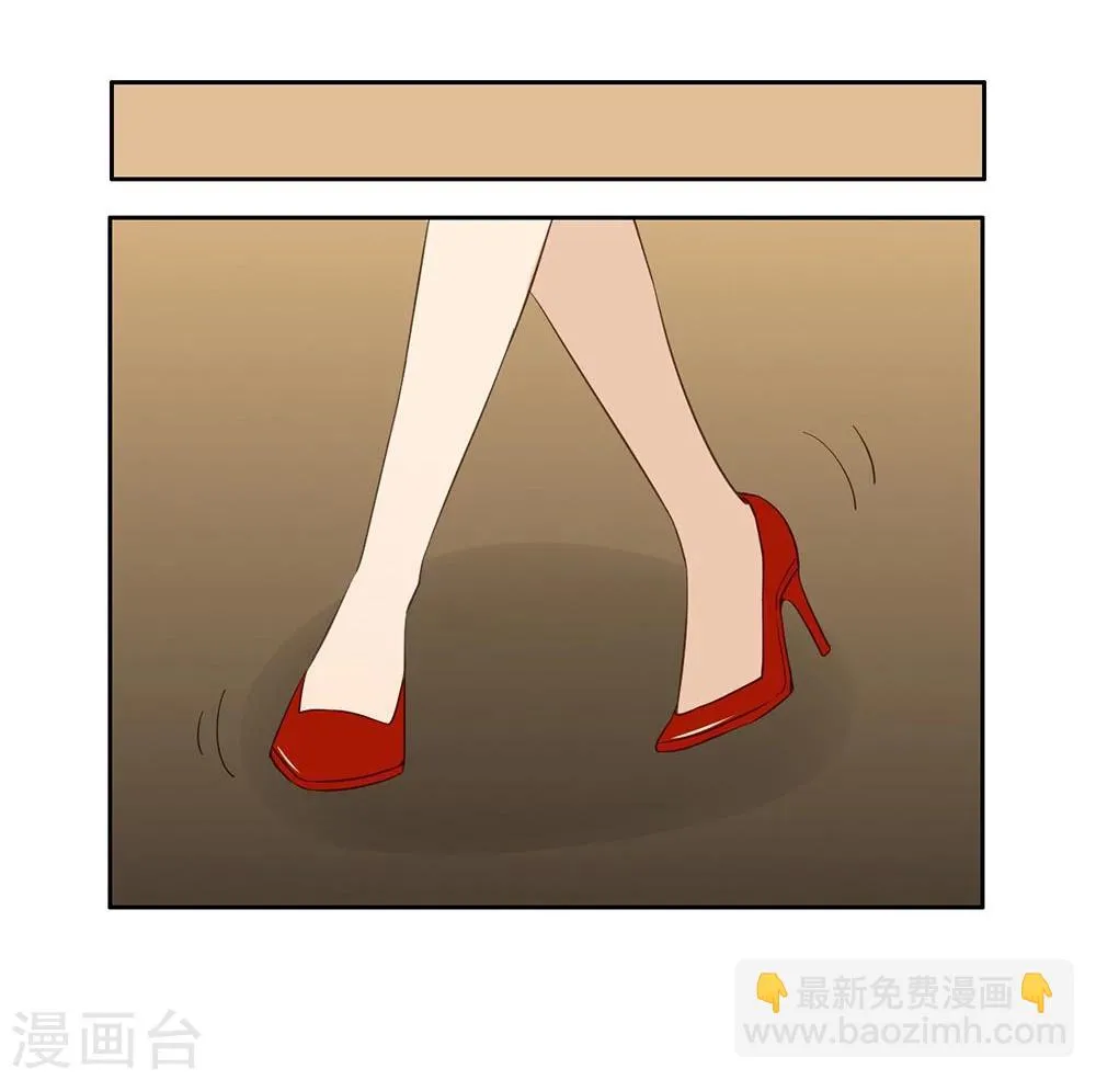 第37话 第35页