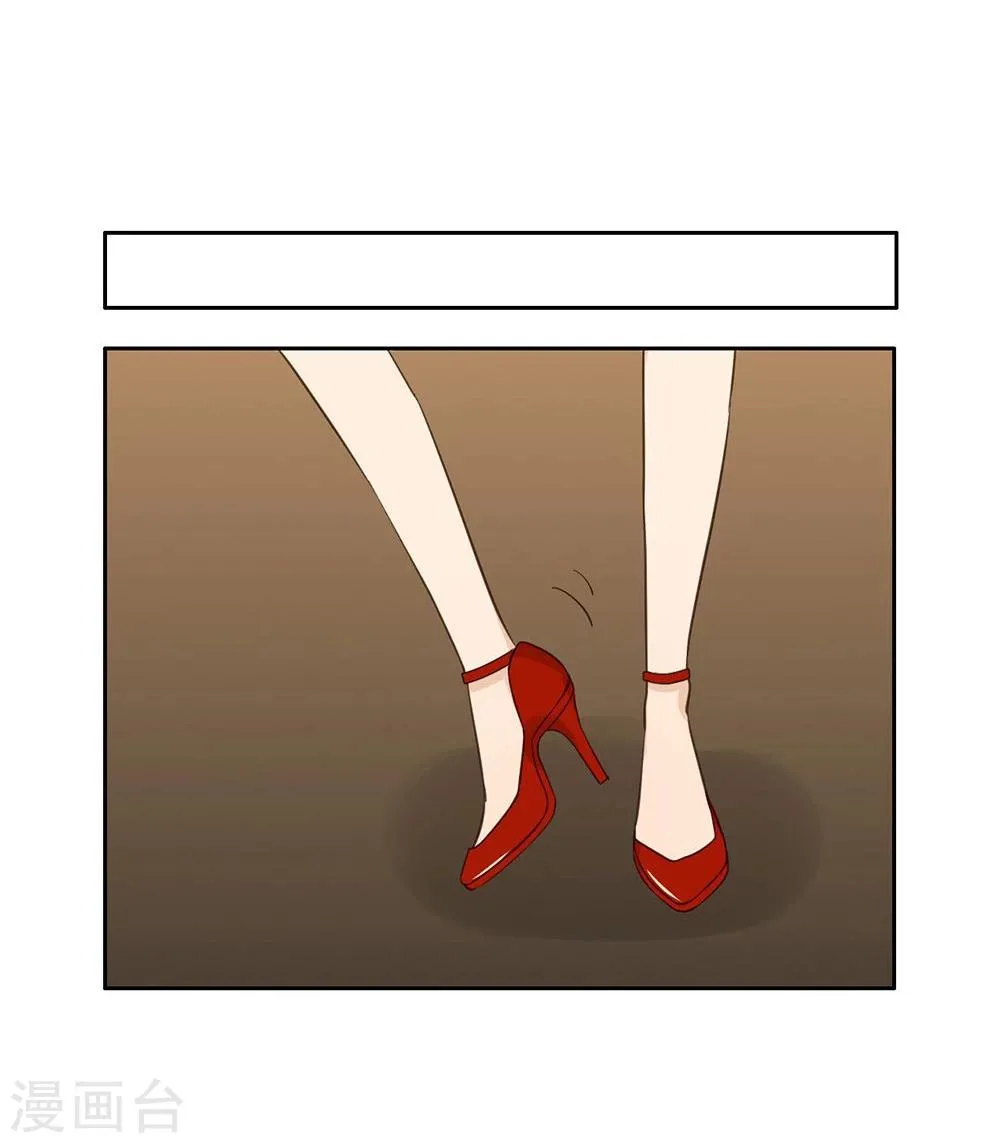 第37话 第45页