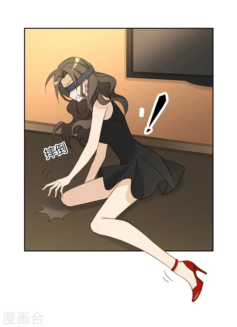 第37话 第51页