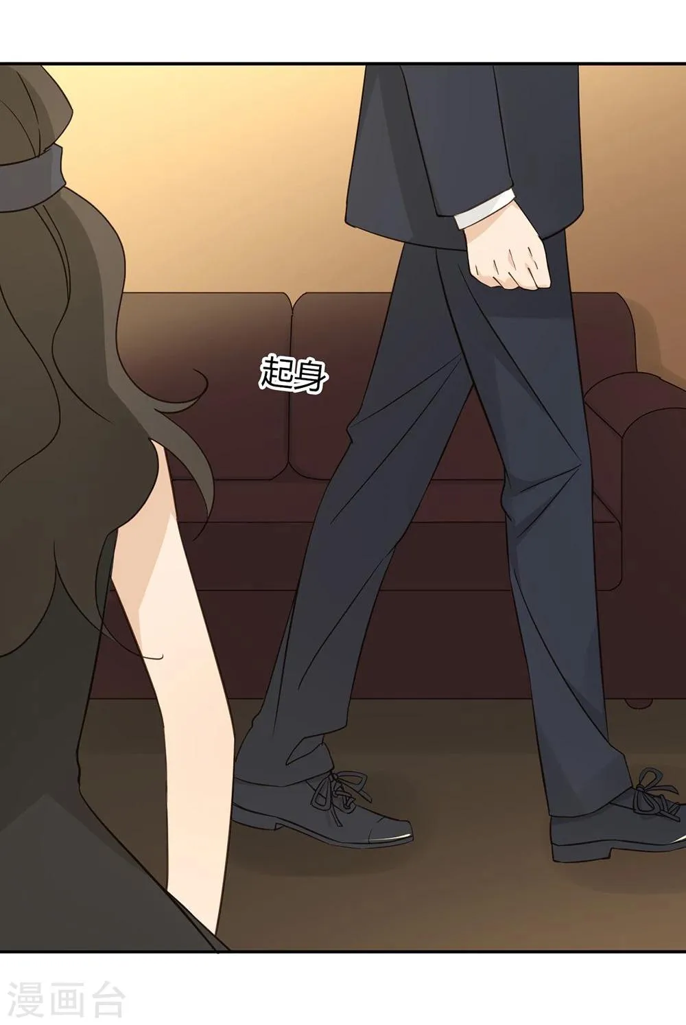 第37话 第58页