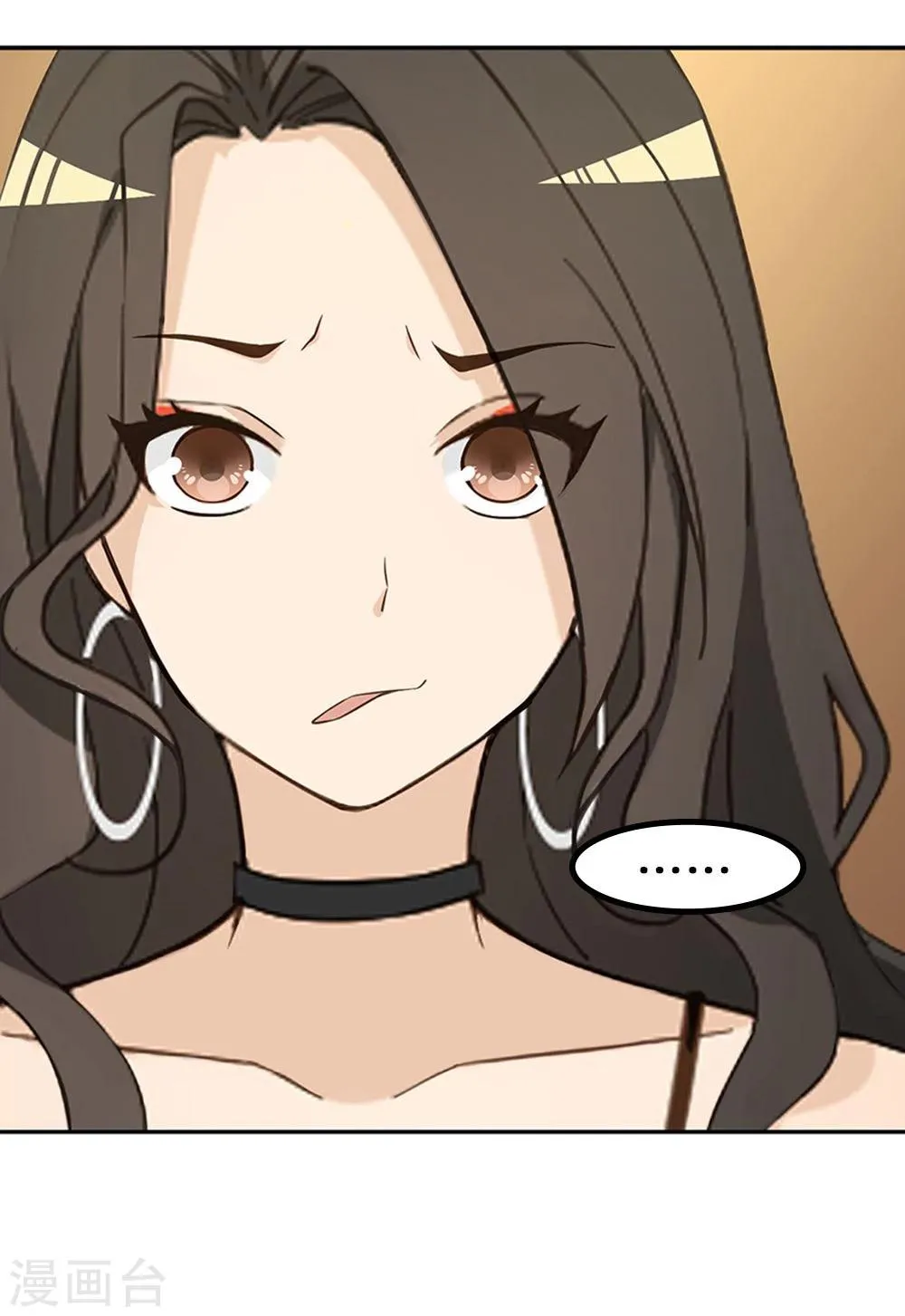 第37话 第68页