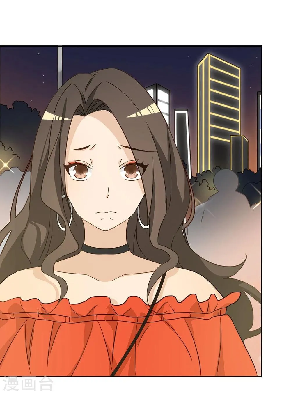 第38话 第8页