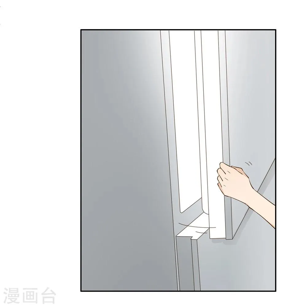 第38话 第29页