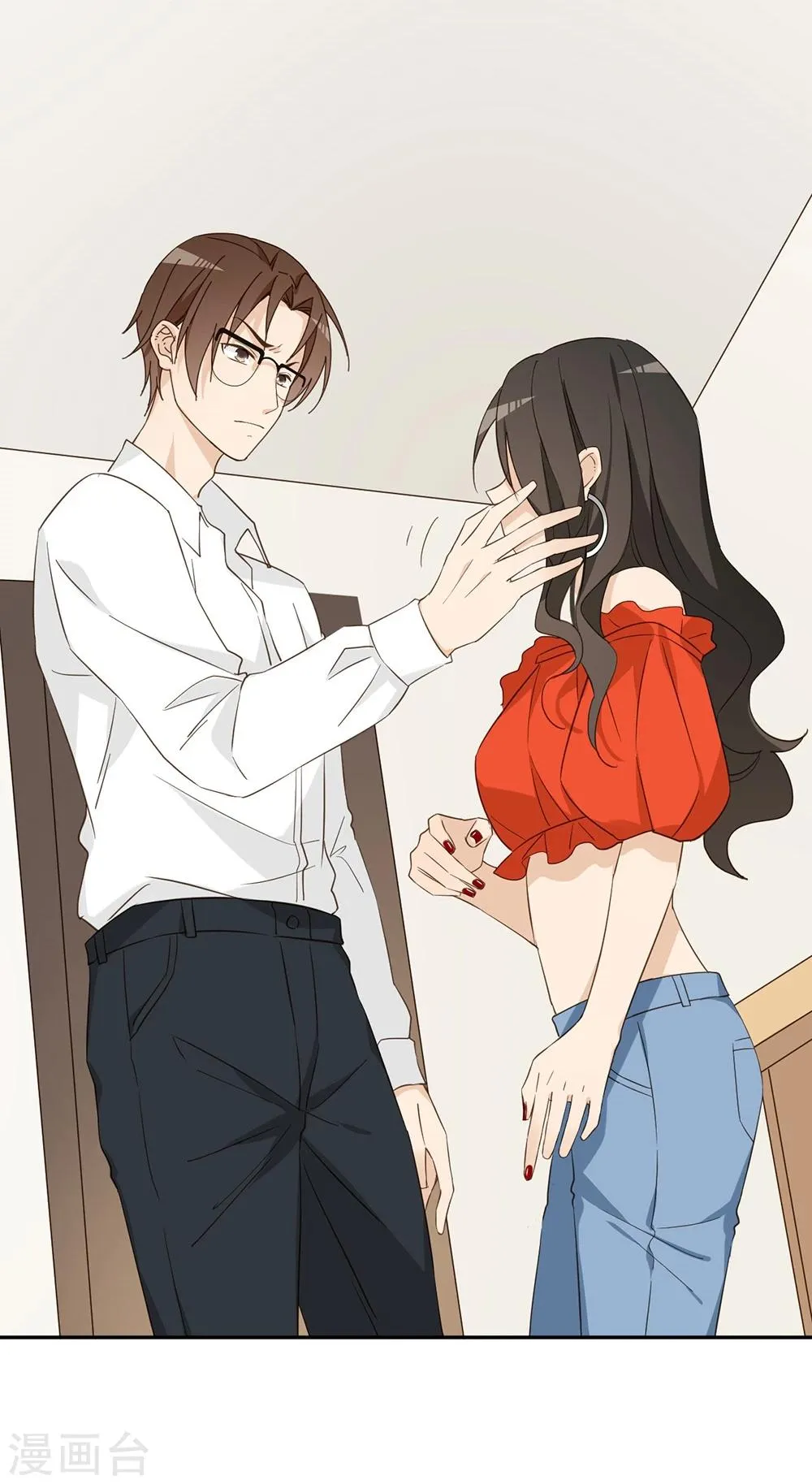 第38话 第37页