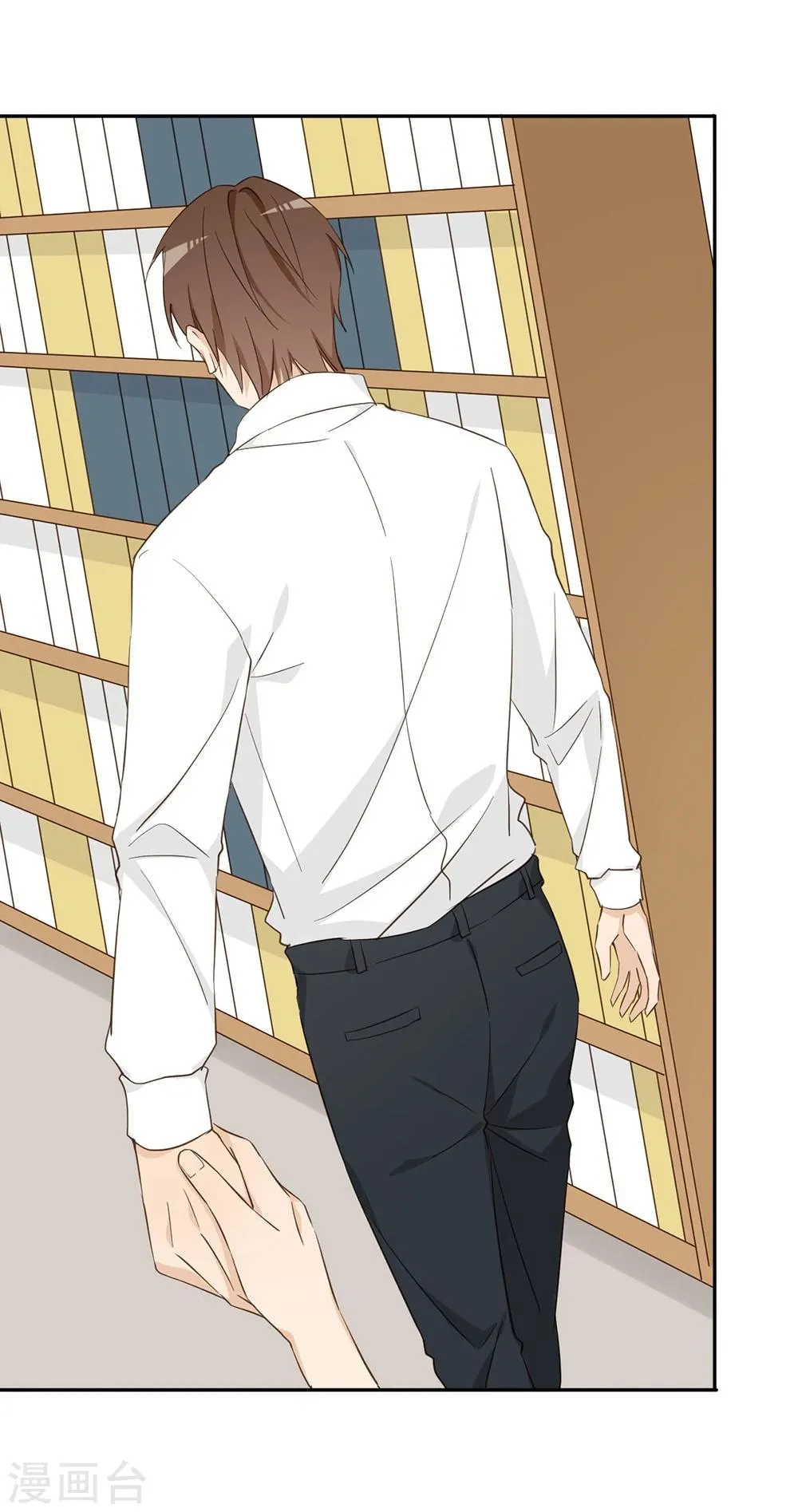 第38话 第46页