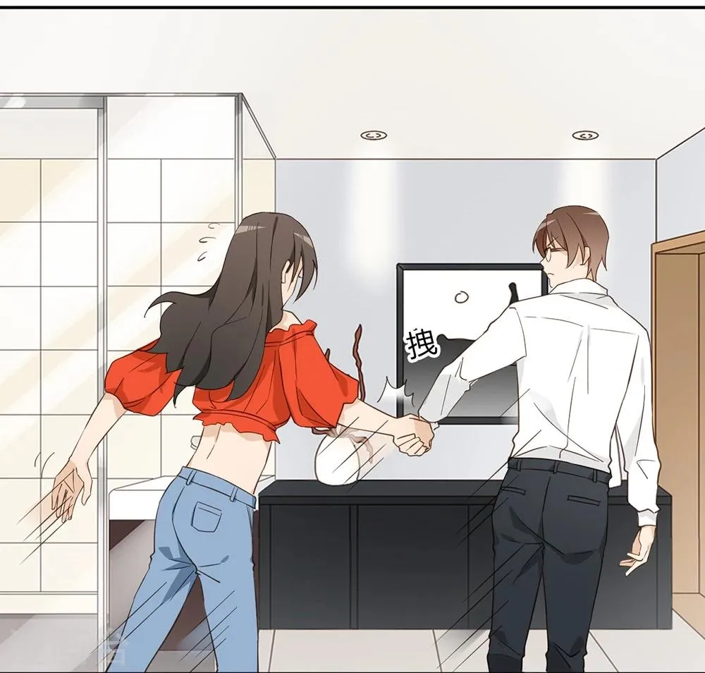 第38话 第50页