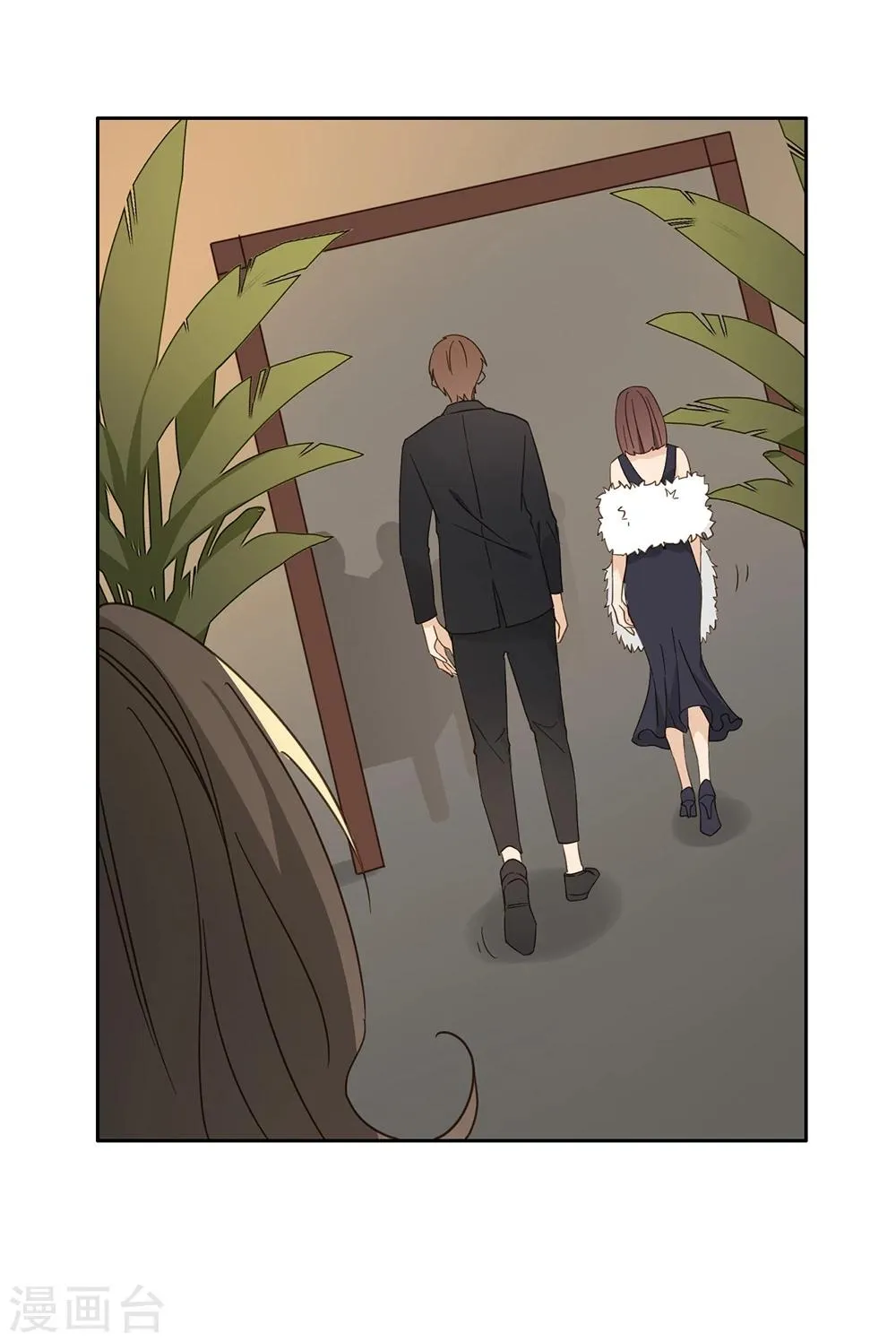 第39话 第29页