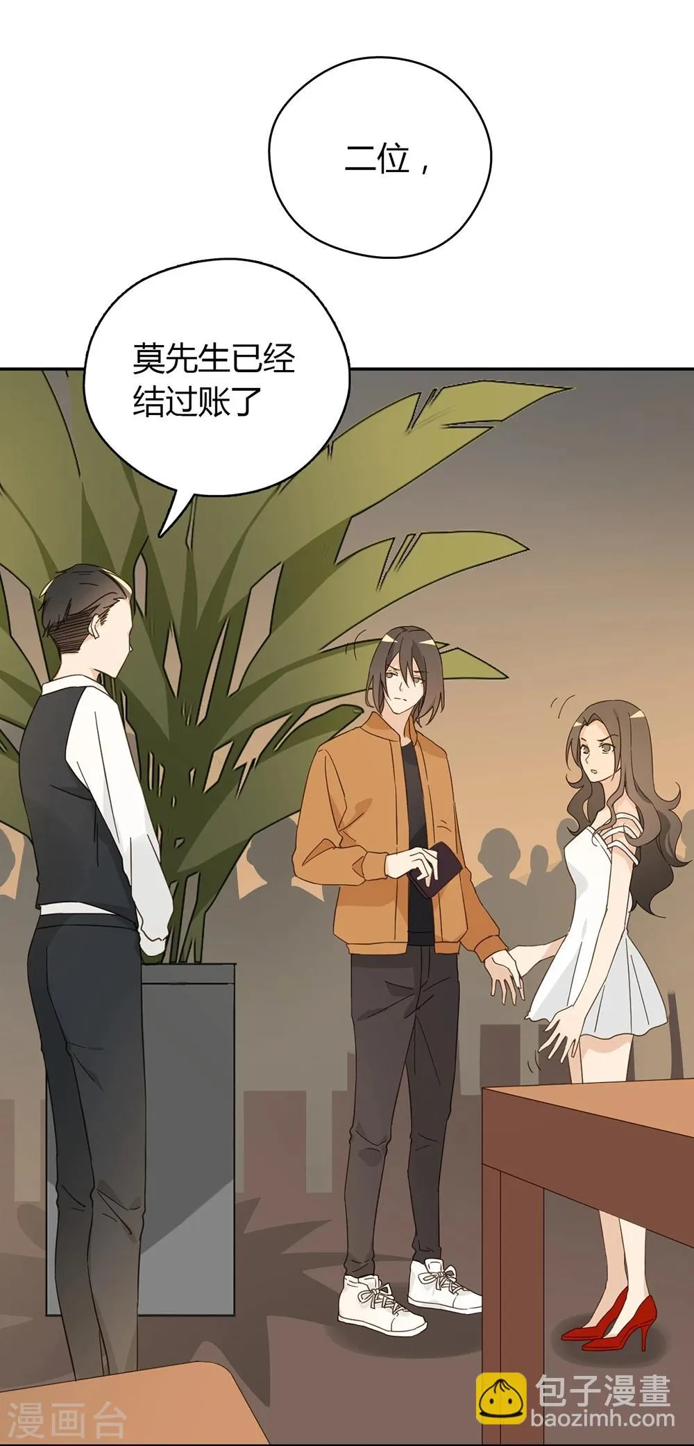 第39话 第49页