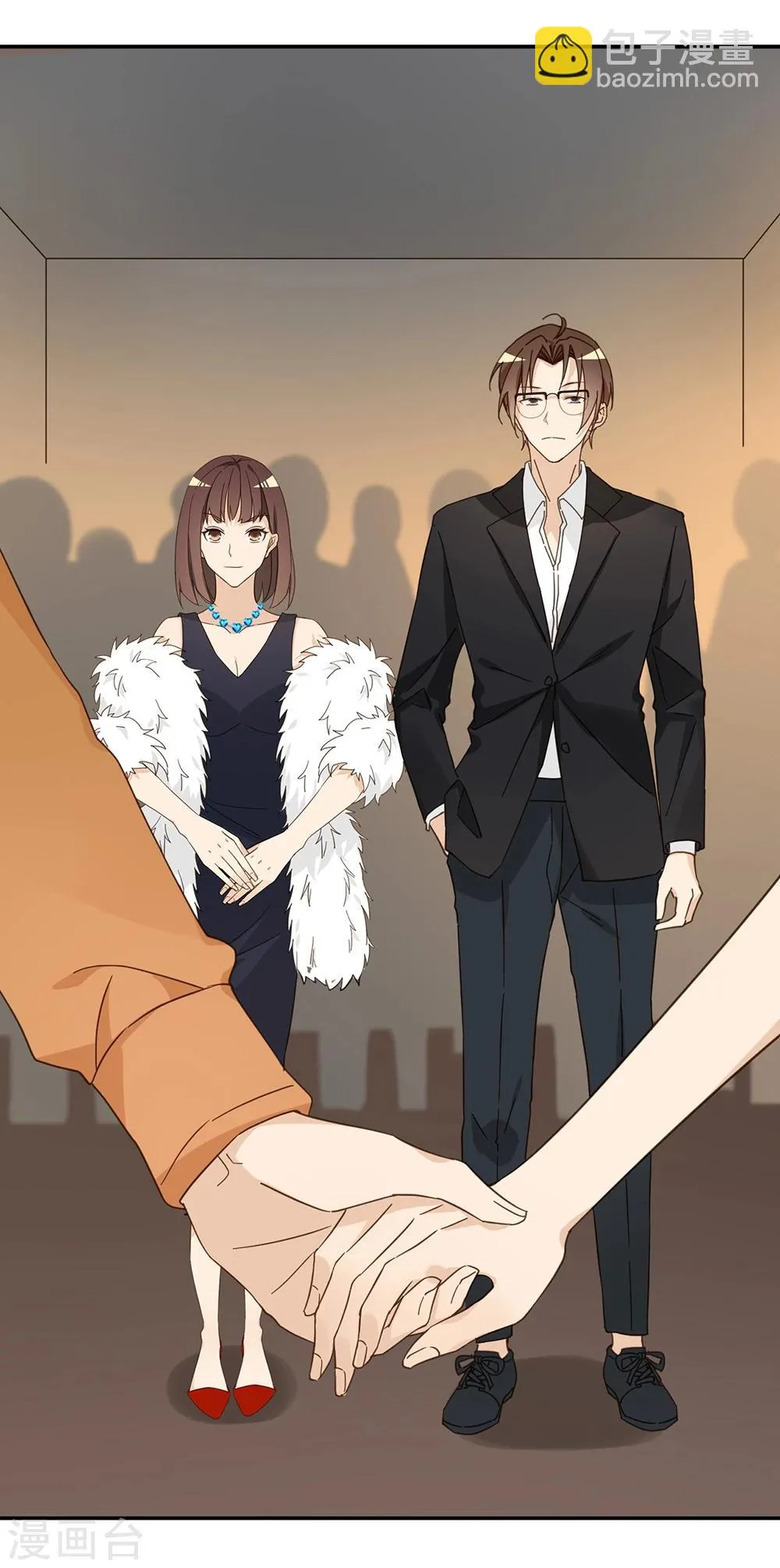 第39话 第53页
