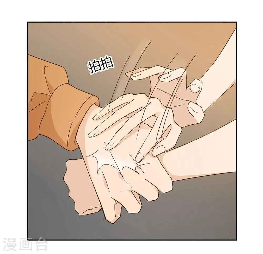 第40话 第6页
