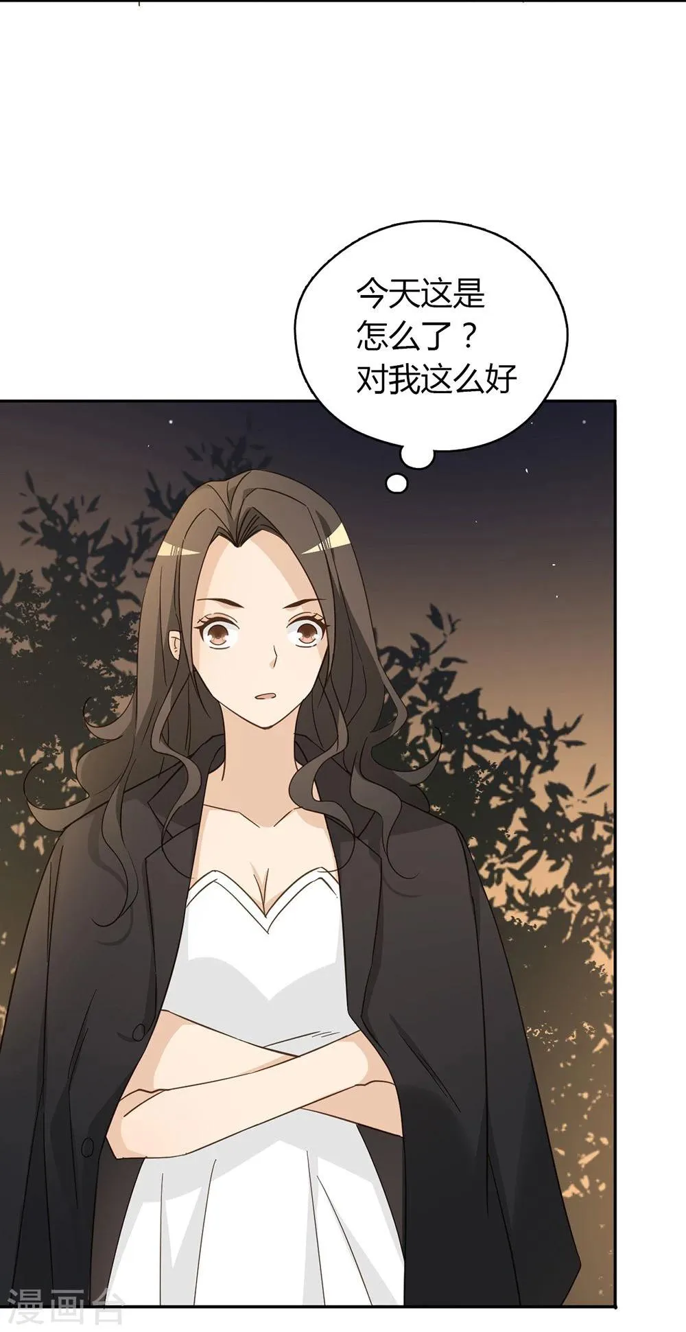 第40话 第47页