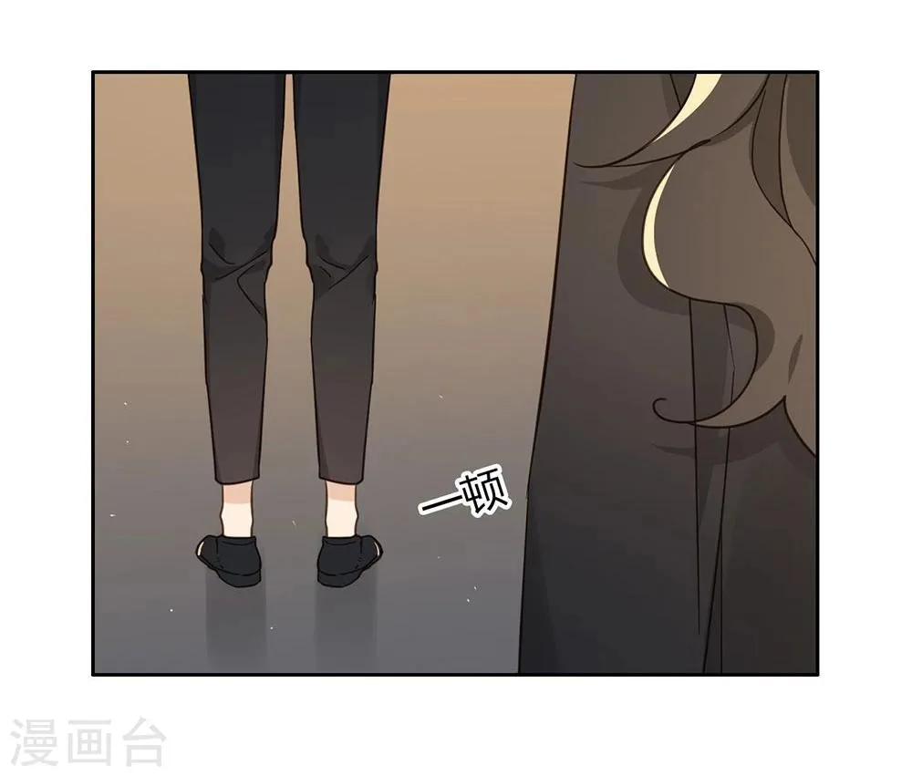 第40话 第50页