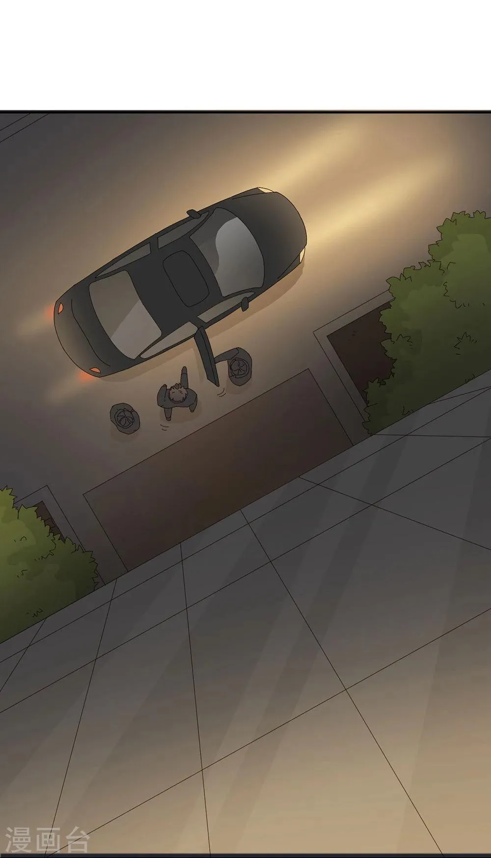 第41话 第14页