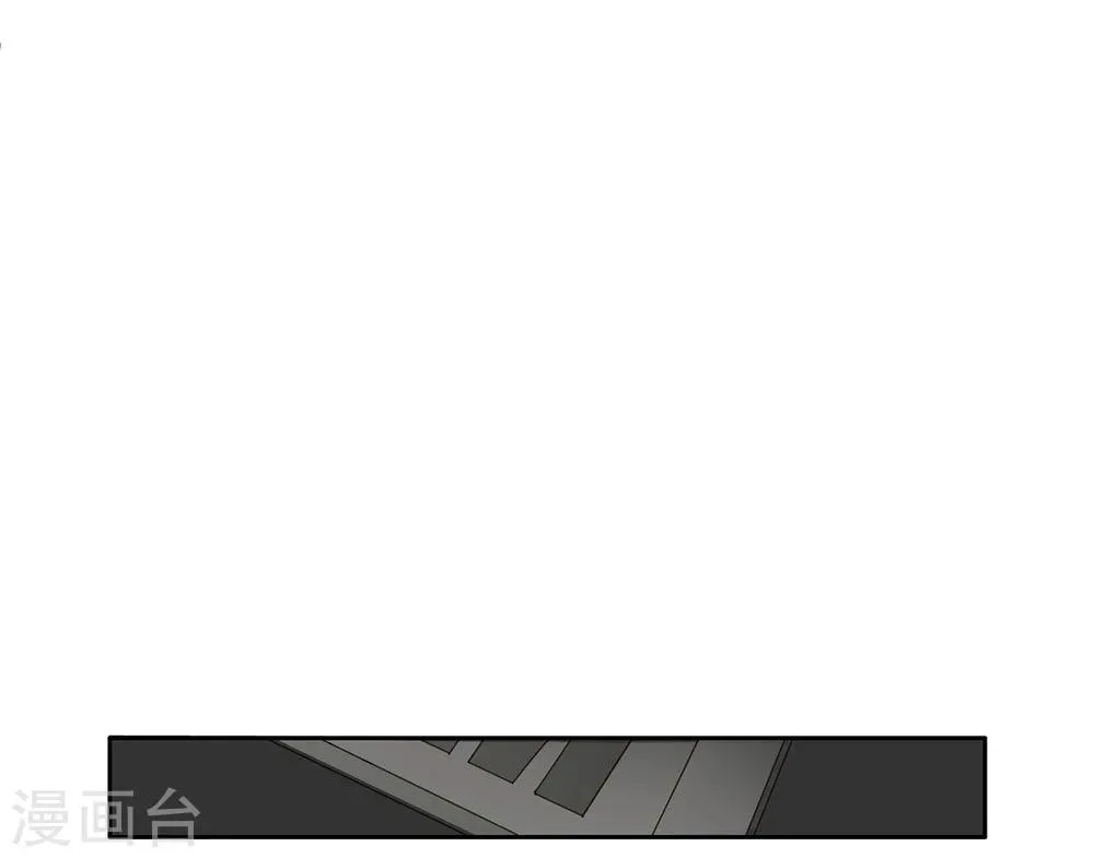第41话 第25页