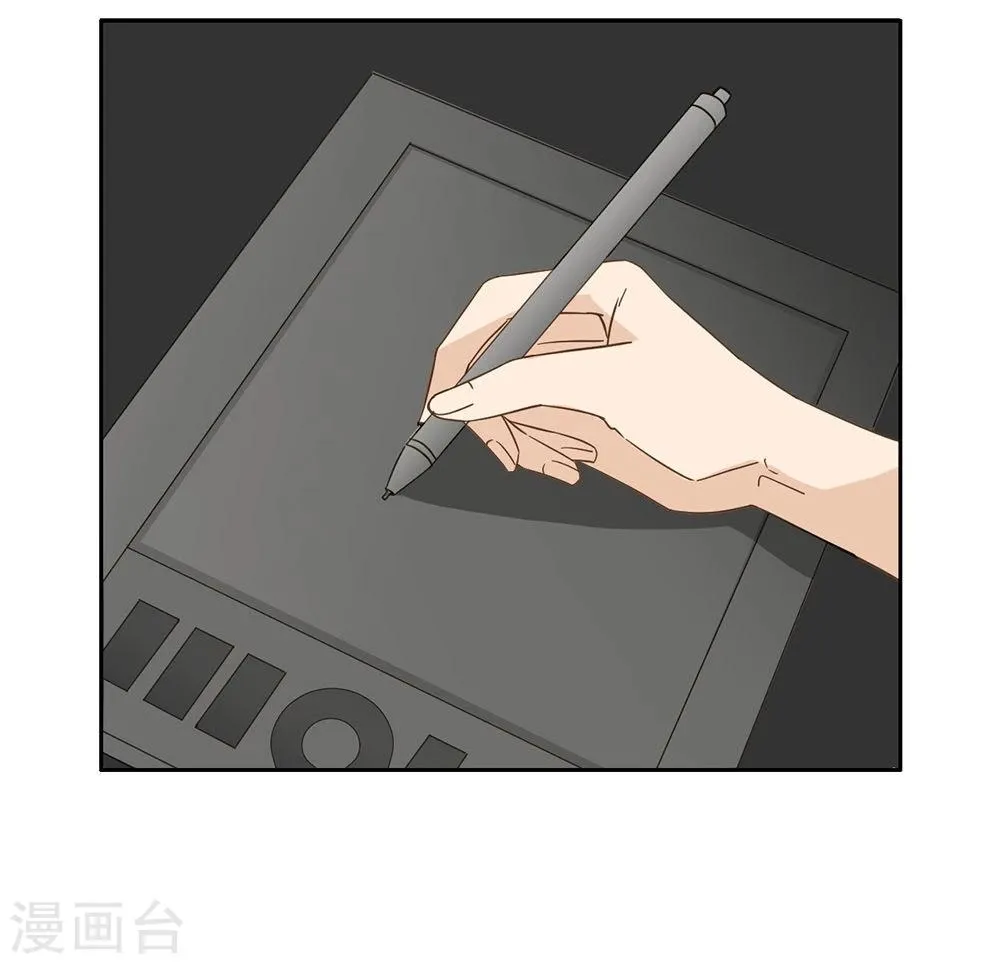 第41话 第26页