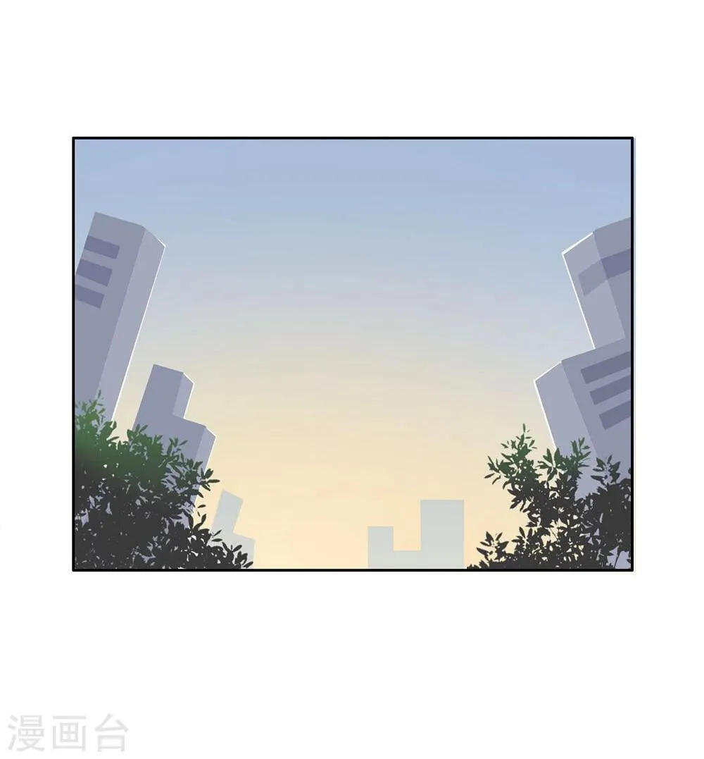 第41话 第27页