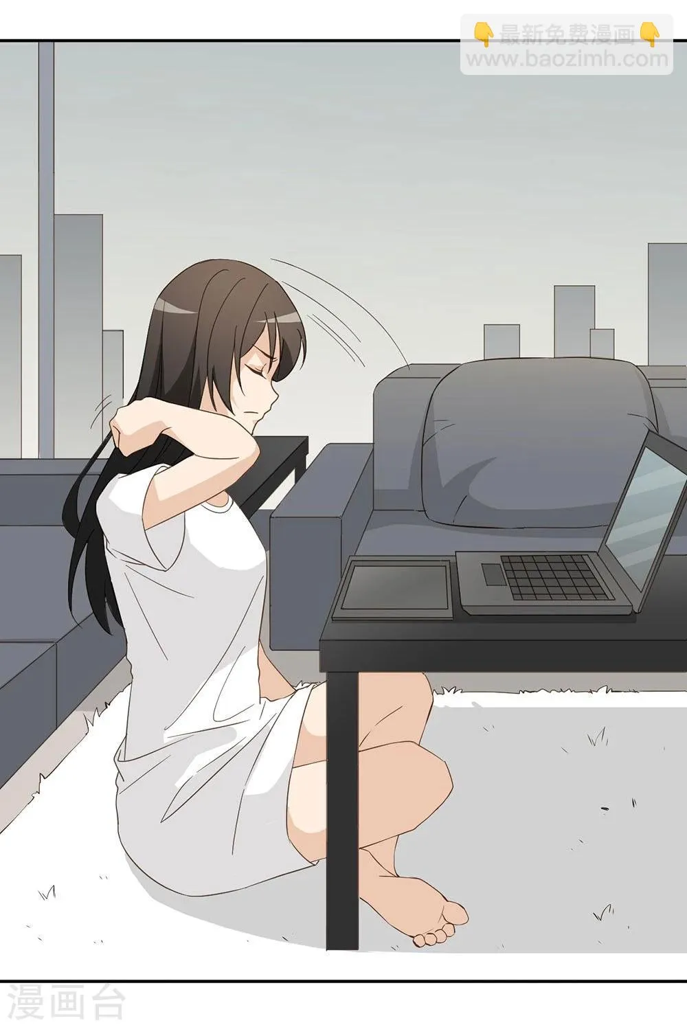 第41话 第32页