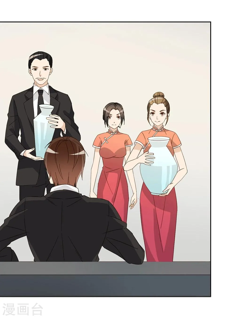 第43话 第15页