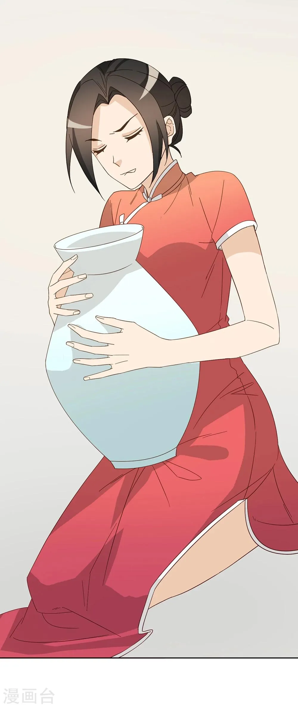 第43话 第23页