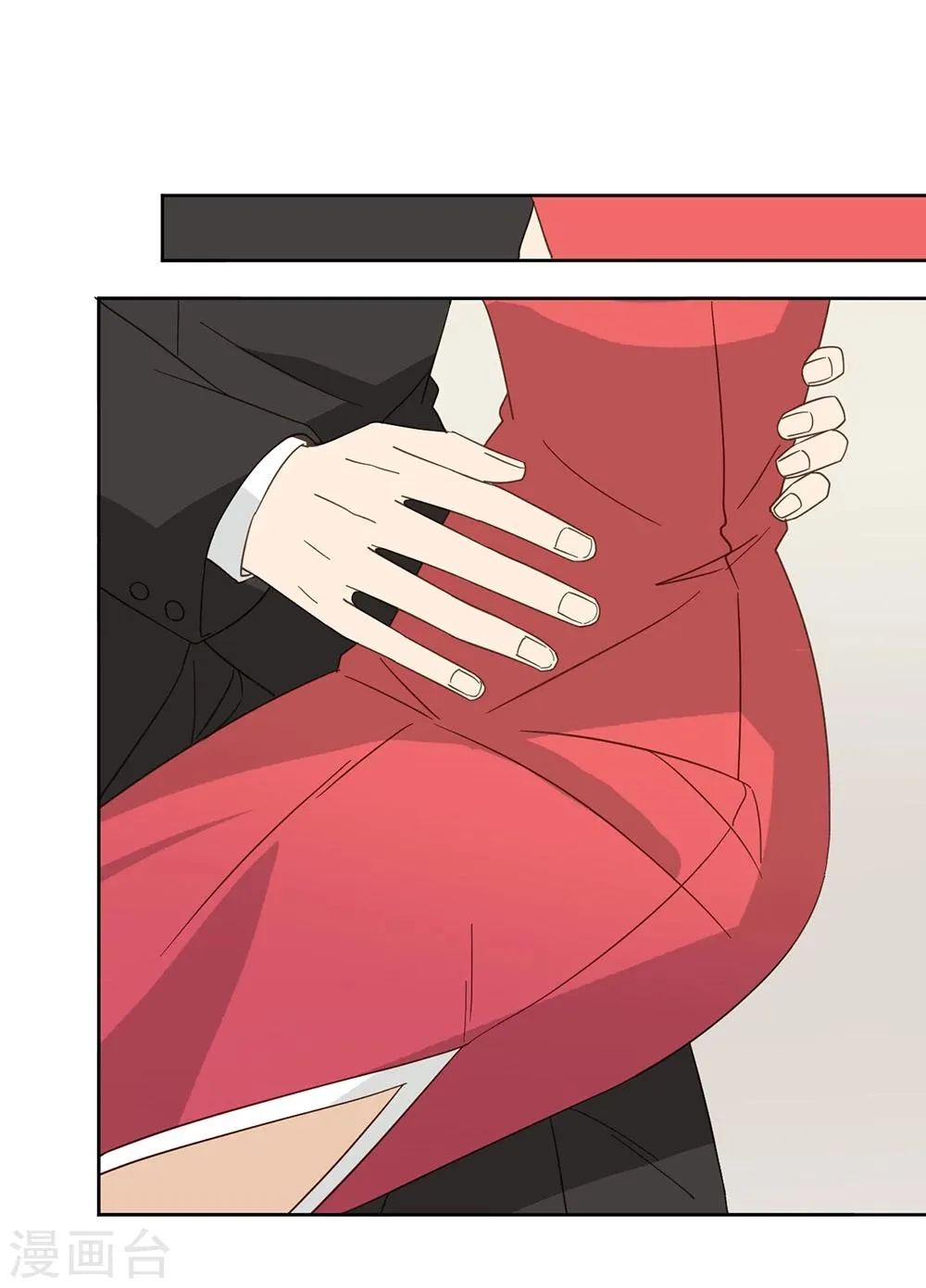 第43话 第46页